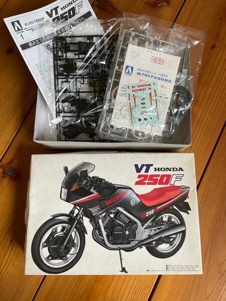 希少 アオシマ 1/12 ホンダ VT250FE VT 2型 プラモデル