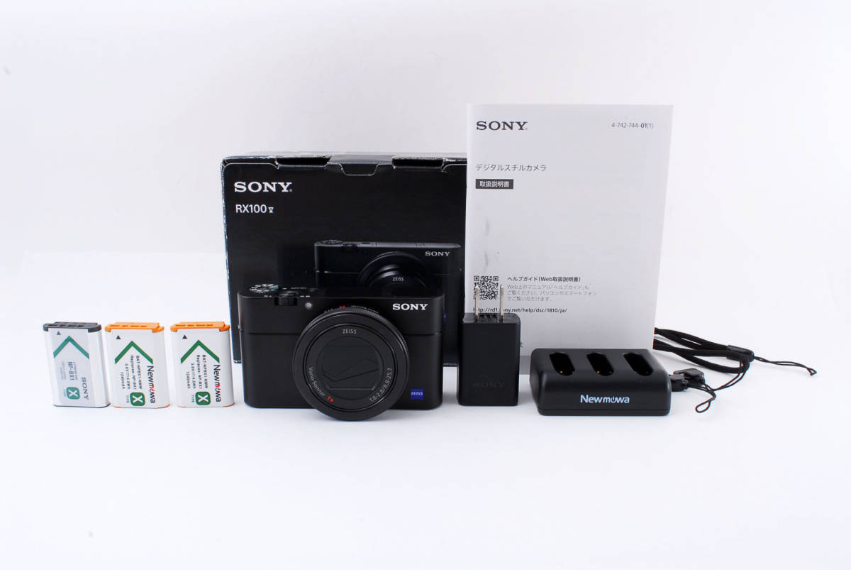 SONY RX100M5A ソニー デジタルカメラ 純正予備バッテリー1個 Richard Franiec グリップ 外部充電器  サンディスクSDカード32GBのセット - brandsynariourdu.com