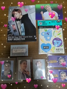 ■■■■BTS RM　11点のお買い得♪■■■■　　　　　　■■■■ナムペンさま是非　ご購入を♪■■■■