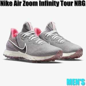 新品正規 25cm Nike Air Zoom Infinity Tour NRG RECYCLED CANVAS ナイキ ゴルフ エアズーム インフィニティー ツアー