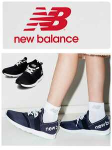 新品 ニューバランス New Balance NB NERGIZE GIRLS ナージャイズ ガールズ スニーカー17.5cm 歩きやすい 履きやすい