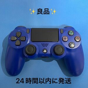 SONY CHU-ZCT2J PS4純正コントローラー DUALSHOCK4