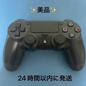 SONY CHU-ZCT1J PS4純正コントローラー DUALSHOCK4