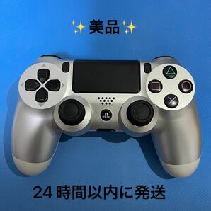 SONY CHU-ZCT1J PS4純正コントローラー DUALSHOCK4
