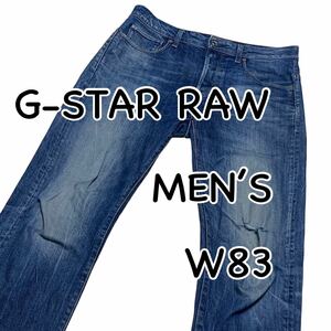 G-STAR RAW ジースター 3301 スリム ダメージ加工 ストレッチ W30 ウエスト83cm Mサイズ used加工 メンズ ジーンズ M1399