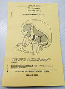  рис суша армия освобождение 2008 ACH advance do combat шлем Technica ruope letter - manual US ARMY