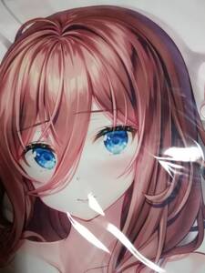 C100 俺の嫁 Yan-Yam ESSENTIA 藤真拓哉 五等分の花嫁 中野三玖 抱き枕