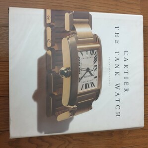 CARTIER THE TANK WATCH カルティエ　タンク