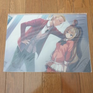 ようこそ実力至上主義の教室へ 1年生編 8・9巻 デスクマット カードステーカー