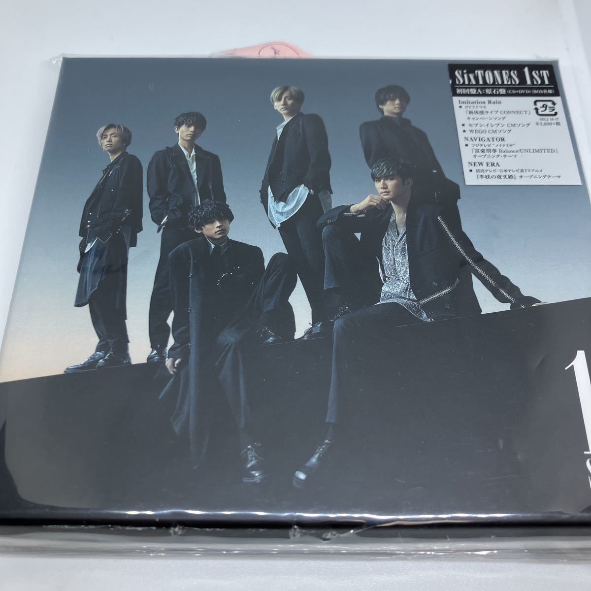 SixTONES 1ST 音色盤 初回盤B 新品未開封アルバム ストーンズ ...