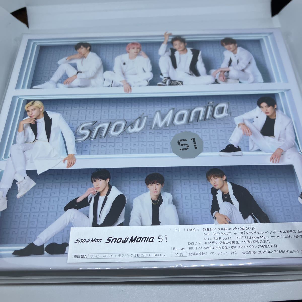 最大94％オフ！ 未開封 新品 Snow Mania S1 2CD DVD www.hallo.tv