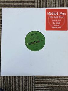 Method Men『Disco Biscuit(Remix)』