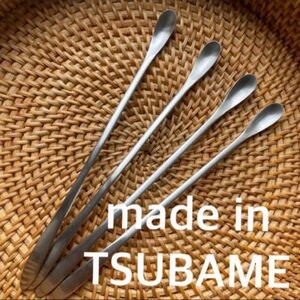 made in TSUBAME 燕三条 マドラー シルバー カトラリー 4番 デザートスプーン