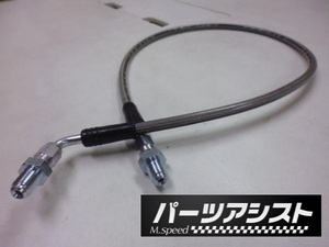 クラッチ直結ホース ハコスカ ケンメリ S30Z GC10 GC110 510 ブルーバード ローレル 