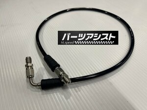 新クラッチ直結ホース ハコスカ ケンメリ S30Z GC10 GC110 510 ブルーバード ローレル ブタケツ ガメラ C130 510 610 サメブル