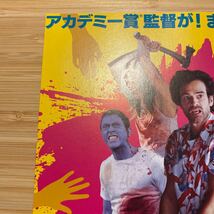 キャメラを止めるな! 劇場版 映画 チラシ フライヤー 約18.2×25.7 Japanese version movie Flyer One Cut of the Dead カメ止め！_画像3