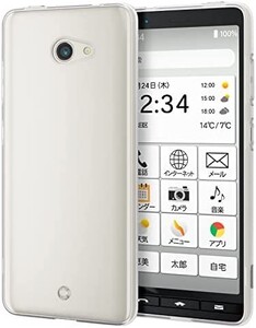 エレコム かんたんスマホ2＋ かんたんスマホ2 BASIO4（KYV47） ソフトケース 極み クリア PM-K213UCTCR