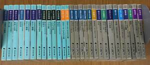★O-17★幻冬舎文庫13冊 幻冬舎時代小説文庫15冊 まとめて28冊セット!澤田ふじ子/風野真知雄/井川香四郎/