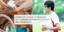 同梱可能 グリーンハウス ブルートゥース オーディオレシーバー iPhone&andriod対応Bluetooth Ver4.1 GH-BHRB-BL（青色）_画像5