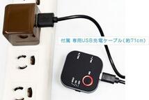 送料無料メール便 グリーンハウス ブルートゥース オーディオレシーバー iPhone&andriod対応Bluetooth Ver4.1 GH-BHRB-RD（赤色）_画像7