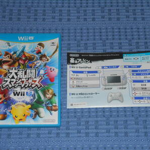 WiiUソフト 大乱闘スマッシュブラザーズ for WiiU
