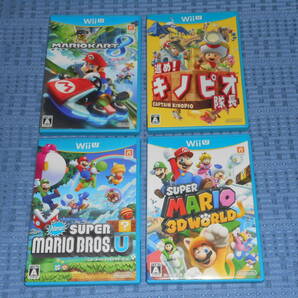 WiiUソフト「進め！キノピオ隊長」「マリオカート８」「New(ニュー)スーパーマリオブラザーズU」「スーパーマリオ 3Dワールド」４本セット