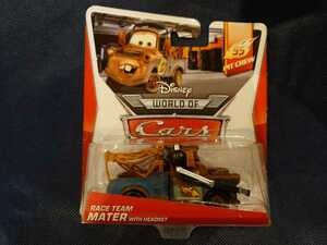 カーズ マテル Mattel RACE TEAM MATER with HEADSET 