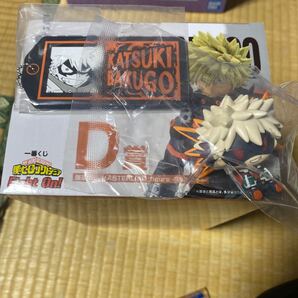 爆豪勝己 D賞 F.G賞付き