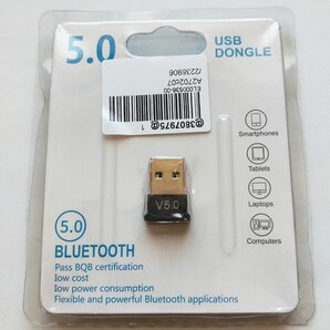 Bluetooth 5.0 ドングル USB アダプタ 【新品】