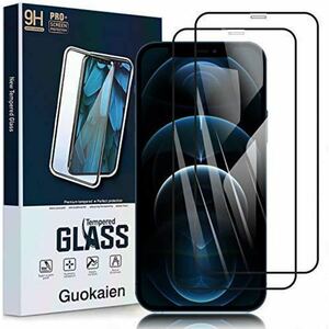 ガラスフィルム 強化ガラス 液晶保護フィルム 保護フィルム 飛散防止 iPhone 旭硝子　iPhone12 ProMax