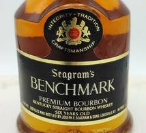 【全国送料無料】Seagram's BENCHMARK 6years old PREMIUM BOURBON WHISKEY　43度　47ml_画像9