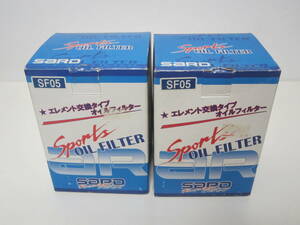 SARDサードスポーツオイルフィルター2個セットエレメント交換タイプ2GR3GR4GR1UR2UR1TR2TRレクサスLS/GS/ISトヨタクラウンマークX送料520円