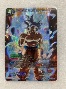  Dragon Ball super card game English version Foil DB1 SR Monkey King . one's way. ultimate meaning the Unstoppable