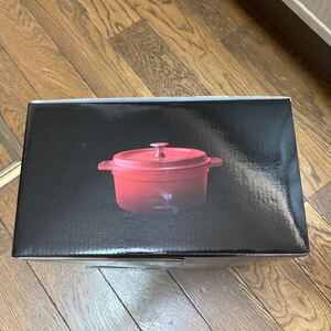無水調理鍋 22cm