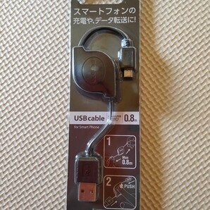 ELECOM エレコム マイクロUSBケーブル 巻き取り式 データ転送 充電
