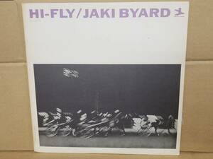 ◇◇ジャッキー・バイヤード Jaki Byard - ハイ・フライ