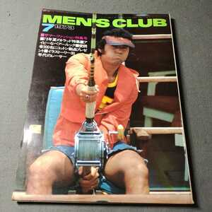 MEN'S CLUB*No.142* Showa era 48 year 7 month number * summer fashion special collection number * summer. trad special collection * ivy * Showa Retro * fashion magazine 