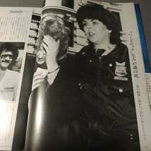 フォーカス◇1983年4月29日号◇萩原健一◇姿を隠した校内暴力の象徴◇FOCUS_画像4