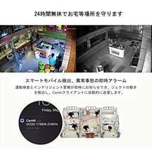 送料無料★ICAMI 防犯カメラ HD 1080P ワイヤレス IP 監視カメラ SDカードスロット内臓で自動録画 WIFI対応_画像2