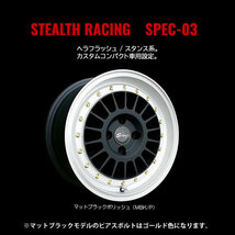 ステルスレーシング スペック03 15インチ 7J 4H-100 マットブラックポリッシュ 法人宛て送料無料 ホイール 4本セット_画像2