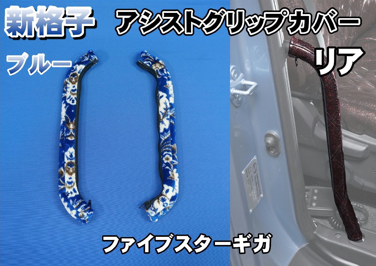 2023年最新】Yahoo!オークション -ファイブスターギガ金華山の中古品