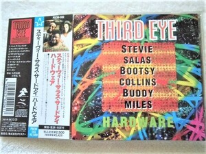 国内盤帯付 / Hardware / Third Eye / Bootsy Collins, Buddy Miles, Stevie Salas, George Clinton, Bill Laswell / P-FUNK / 1992 /