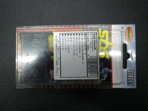 未使用品 社外部品 SBS セラミックパッド ブレーキパッド TZR250 XJR1300 SBS 634HF パッケージ 汚れ 傷み 有 管理No.30894