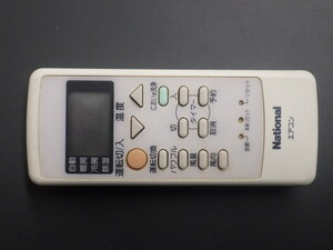 中古 National Panasonic ナショナル パナソニック 空調機器 エアコン エアーコンディショナー リモコン 型番: A75C2668 管理No.01644