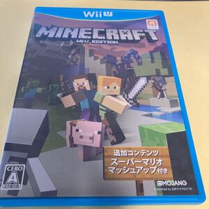【Wii U】 MINECRAFT: Wii U EDITION