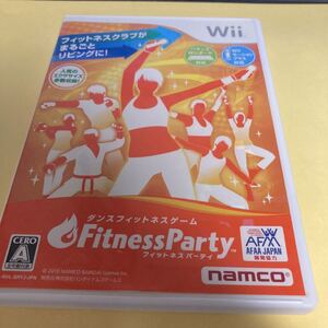 【Wii】 Fitness Party (フィットネスパーティー)