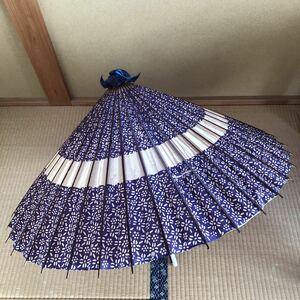 蛇目傘　和傘　紫　白