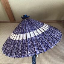 蛇目傘　和傘　紫　白_画像1