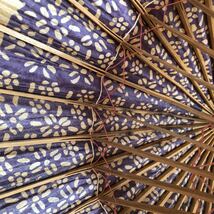 蛇目傘　和傘　紫　白_画像6