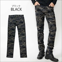 グレンチェックストレッチスキニーパンツ チノパン 伸縮素材 ハンドツース メンズファッション jb-42142 ブラックカモL_画像1